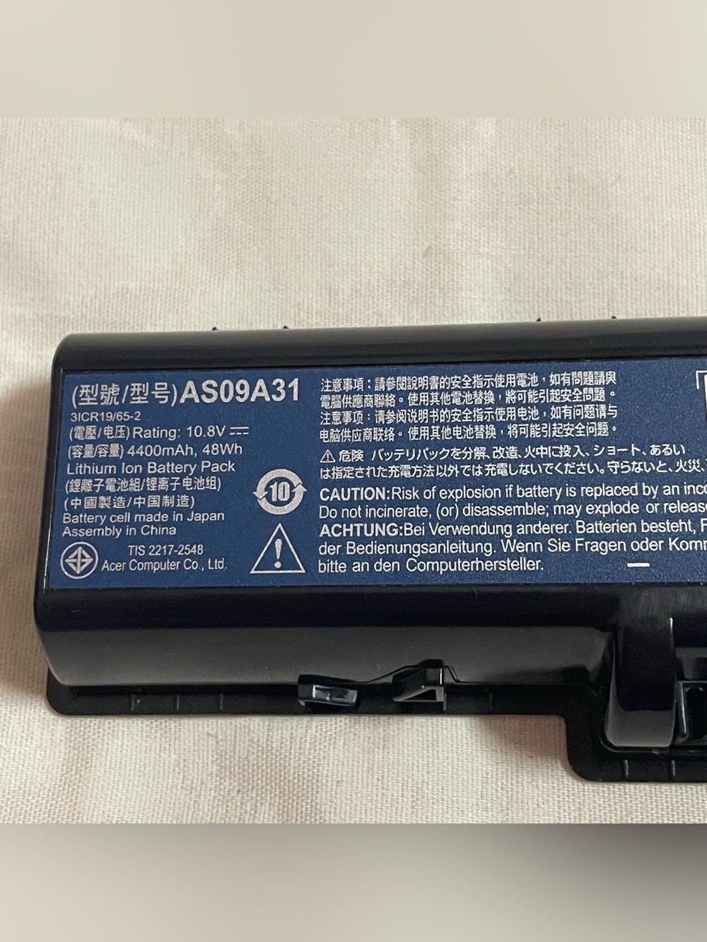 Acer Computer Laptop Battery AS09A31 - Picture 2 of 8